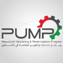 Palestinian Upgrading and Modernization Program